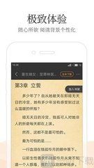 澳门真人百家家乐app